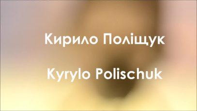 Kafka- Viktoria Netrebenko-Kyrylo Polischuk-Ukraine.avi