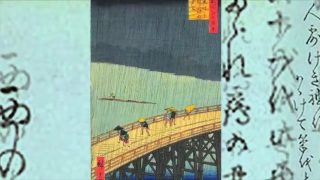 People OnThe Bridge -Beata Pozniak–USA.m4v-2