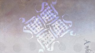 Things I Found in the Edge-Kathryn Darnell-Lucy English-USA_UK.mp4-2