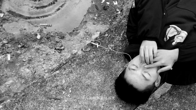 Splash-Huang-Weipeng-Lu-Xun-China3