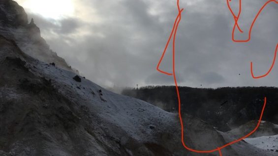 The Human Volcano – Finn Harvor – South Korea