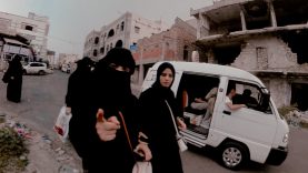 No Words – Mariam Al -Dhubhani – Yemen2