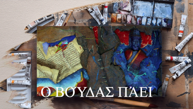 vlcsnap-2021-05-26-15h08m36s729